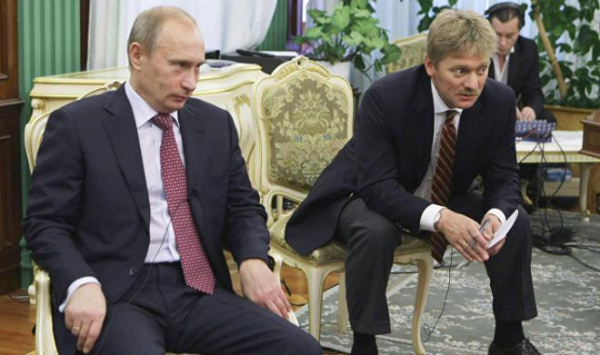 Peskov bu sözündən sonra yoxa çıxıb